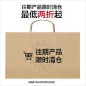 OaOO夹克bomber福利合集