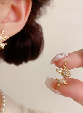 日韩时尚简约小巧百搭满钻圣诞小鹿耳钉精致轻奢独特设计感耳环