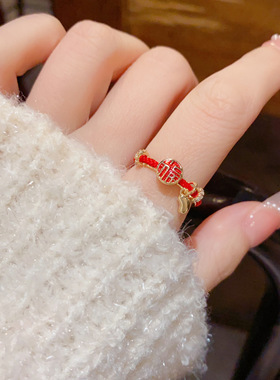 秋冬新款时尚简约设计感红色福字开口戒个性轻奢百搭食指戒配饰品