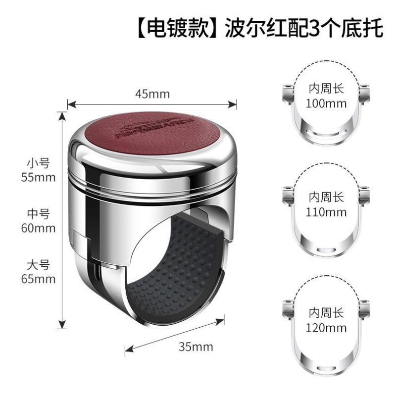 方向盘助力器全金属高档轴承旋转汽车方向盘转向助力球辅助神器图片