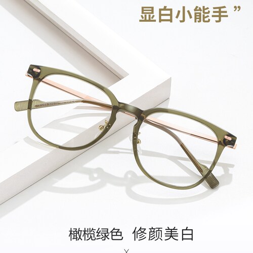 蛙蛙眼镜橄榄绿近视眼镜框大框