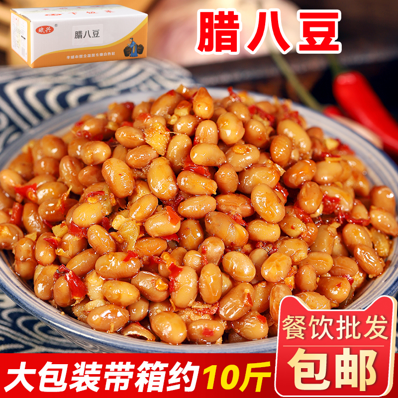 带箱10斤腊八豆拌饭拌面下饭菜正宗特产香辣酱豆子豆瓣黄豆酱批发