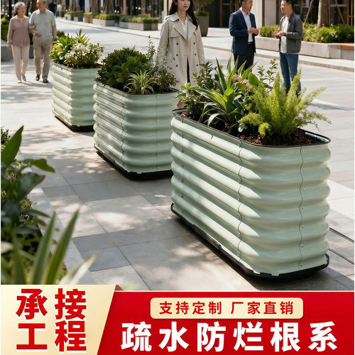 长方形花箱带轮可移动户外庭院