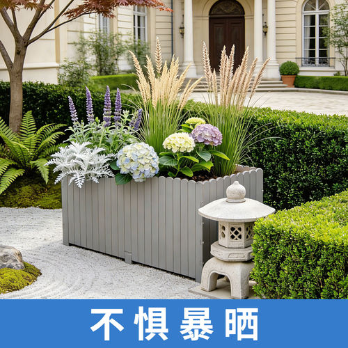 阳台家用多功能种植花槽户外庭院景观花箱园艺绿植栽培花盆抗老化