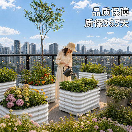 长方形花箱带轮可移动户外庭院