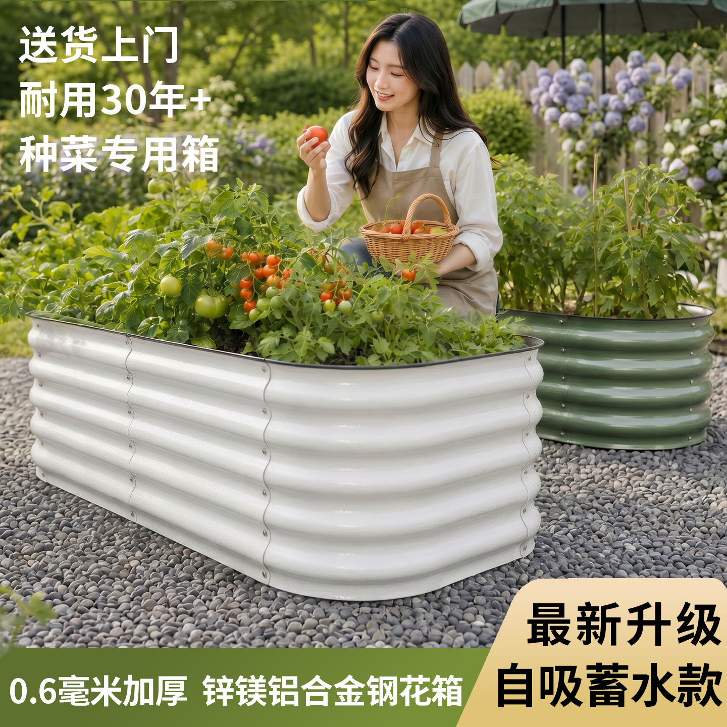 金属可移动带轮长方形种植箱庭院花箱户外阳台种菜养花铁艺花槽