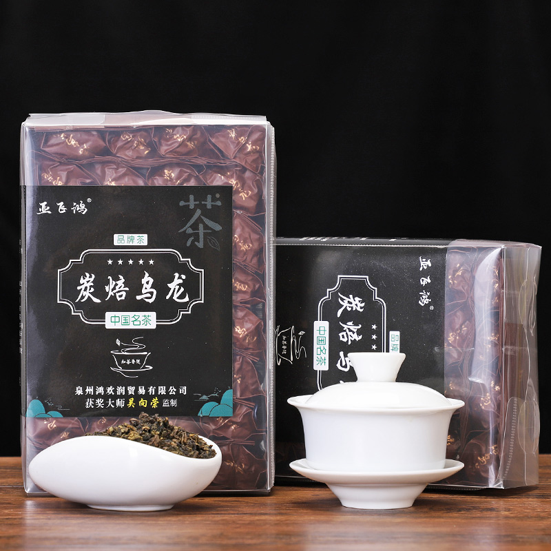 亚飞鸿特级乌龙茶炭焙熟茶安溪