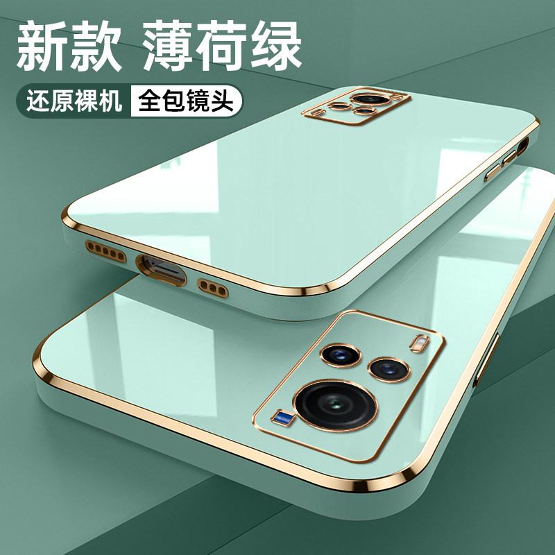 vivox60手机壳维沃x60pro+十硅胶新款vivo x6o镜头全包viv0防摔vivi保护套x60por软壳叉60pr0曲屏版网红男女怎么看?