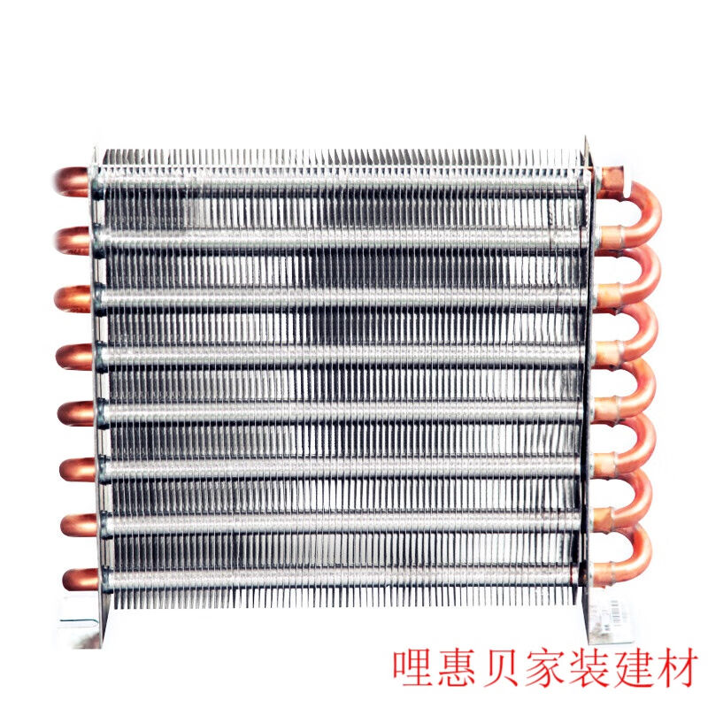 风冷水冷铝翅片冷排冰柜冷凝器铜管回路散热器制冷翅片换热器大20