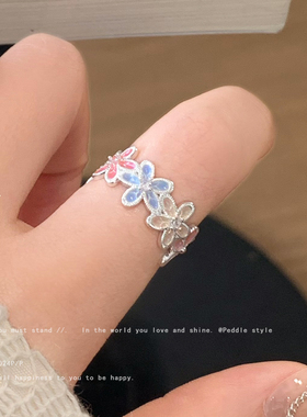 彩色多巴胺花朵戒指女
