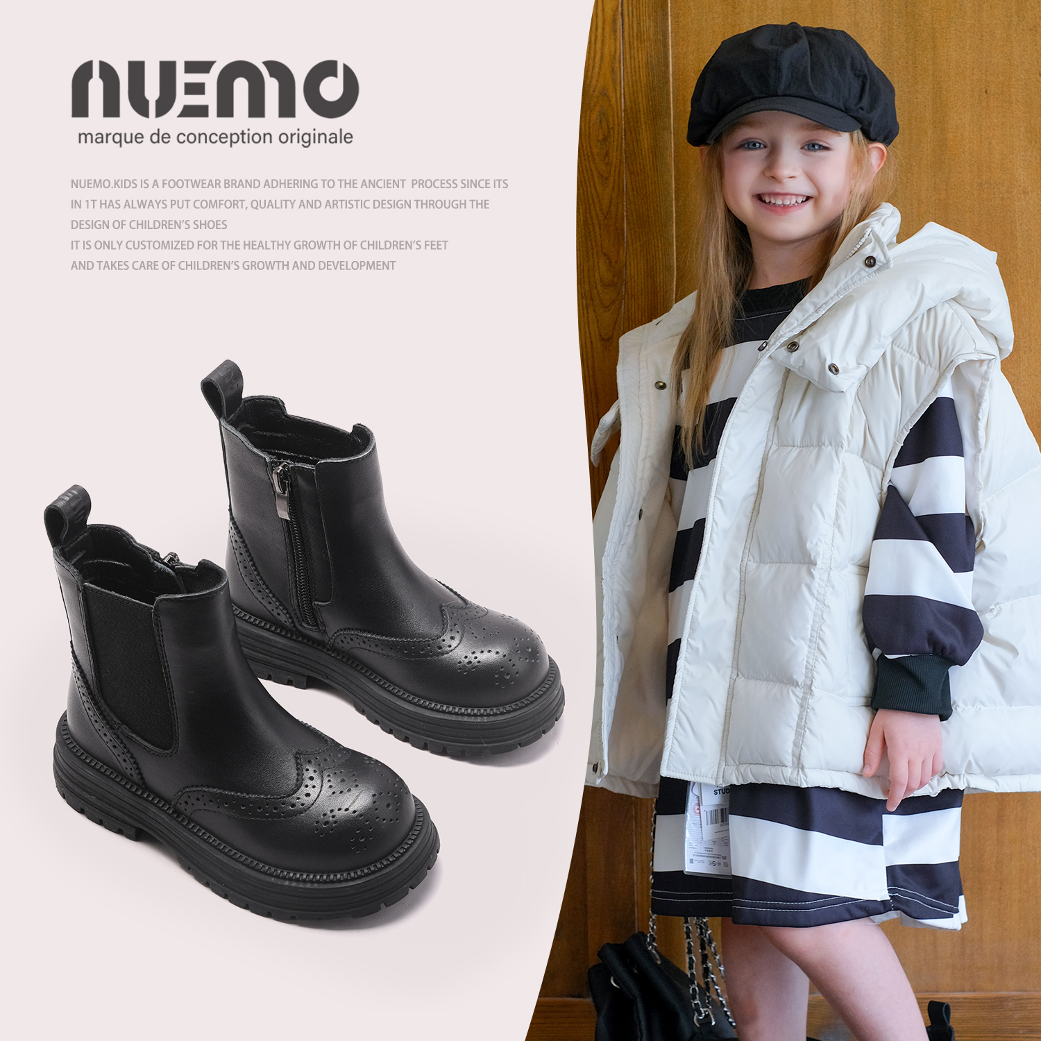 NUEMO法国风~头层牛皮马丁靴短靴