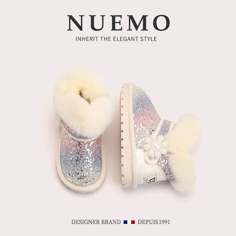 NUEMO法国风潮牌童鞋~