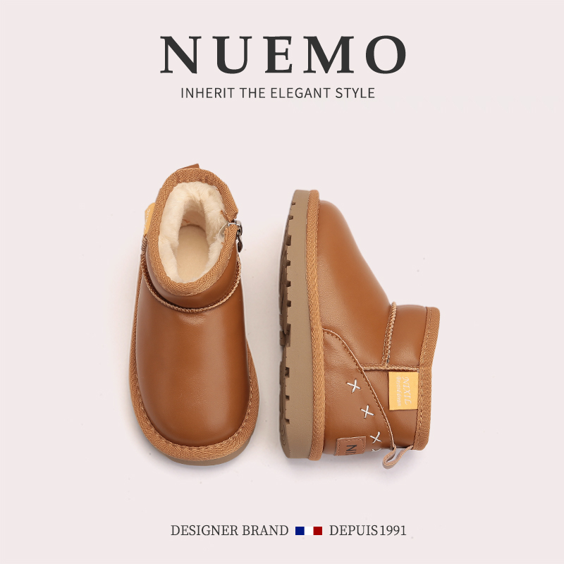 NUEMO法国风潮牌童鞋~