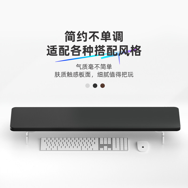 禾木夕电脑萤幕增高架桌面台式电脑增高支架办公桌书桌电脑桌扩容图片