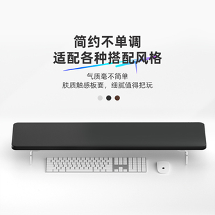 禾木夕电脑萤幕增高架桌面台式电脑增高支架办公桌书桌电脑桌扩容