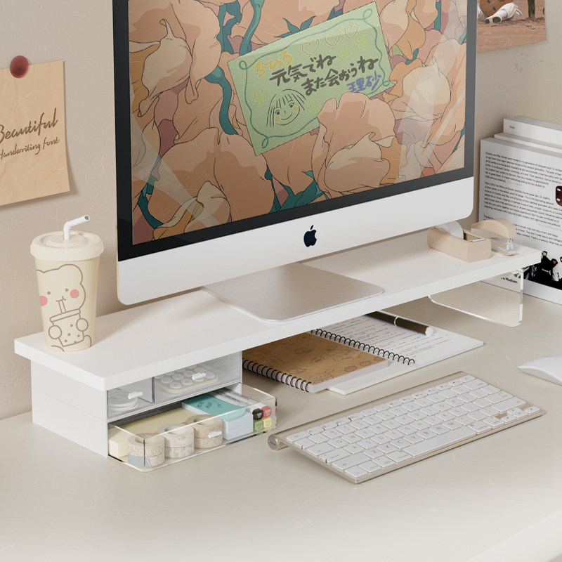 禾木夕 带抽屉桌面增高架电脑显示器抬高架子办公桌书桌键盘收纳