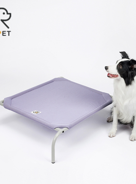 KRPET宠物床舒适狗窝四季通用狗床可拆洗离地透气猫狗窝