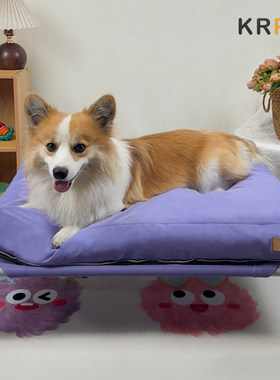 KRPET冬季保暖狗窝宠物床垫狗床加厚地垫猫窝可拆洗狗垫沙发垫绒
