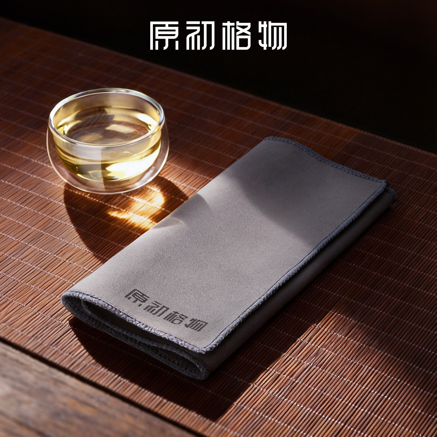 原初格物双面吸水茶巾图片