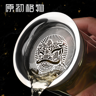 原初格物醒狮合一壶懒人泡茶神器单壶茶具个人专用一人小泡茶壶