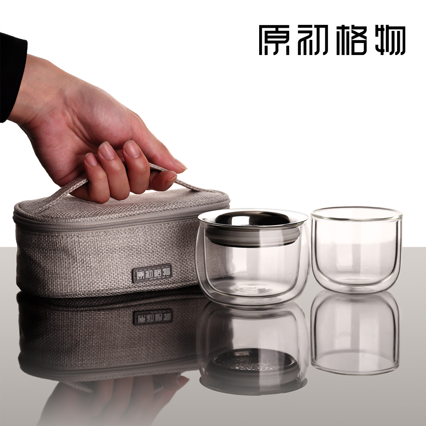 原初格物一壶一杯便携式茶具图片