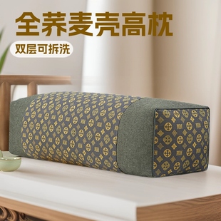 荞麦枕头高枕荞麦壳枕头中老人超高枕头加厚加高枕头硬枕侧睡枕头