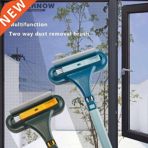Double Side Mesh Screen Brush Detachable Window Cleaner