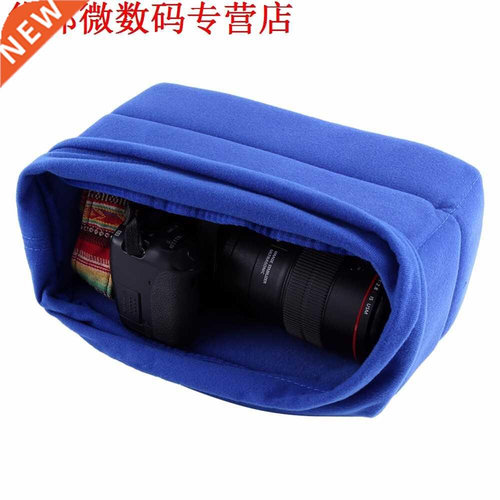 3 Colors Insert Partition Padded Bag Sleeve Cover For DSLR S