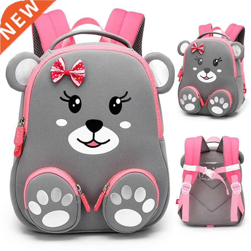 Fashion Kids School Backpack for Girls D Lovely Bear School