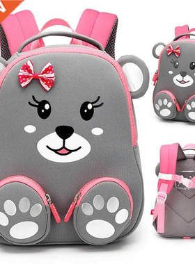 Fashion Kids School Backpack for Girls D Lovely Bear School