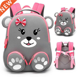 Fashion Kids School Backpack for Girls D Lovely Bear School