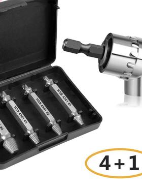 4pcs Box Damaged Screw Extractors Screw Remover 105 Degree C