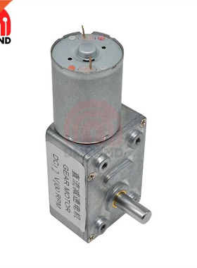 4632 370 Worm DC Gear Motor 12V 100RPM Mini Electric Gearbo