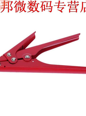 HS-519 Bevestiging Cutter Tool Cable Tie Gun Voor Nylon Kabe