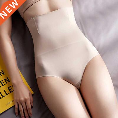 Women Seamless Silky High Waist Slimming Tummy Control Knick