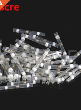 50x 26-24AWG Waterproof Solder Sleeve Heat Shrink Butt Wire