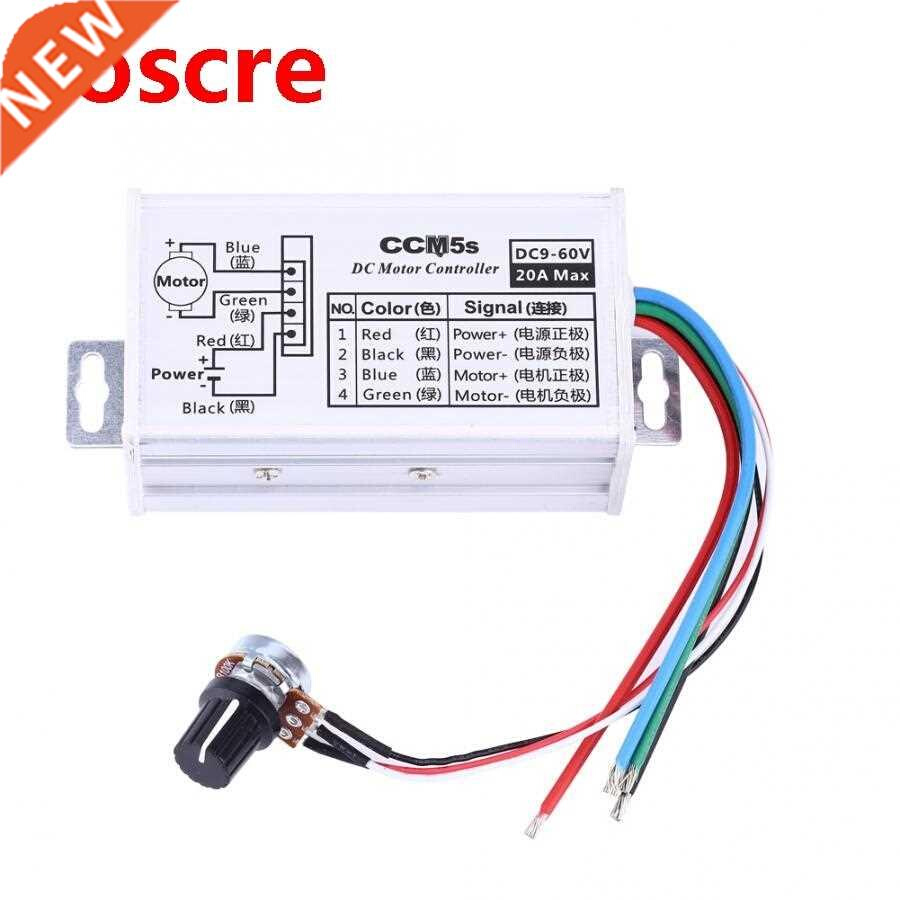 DC 9-60V 20A PWM Motor Speed Controller Stepless Regulator P