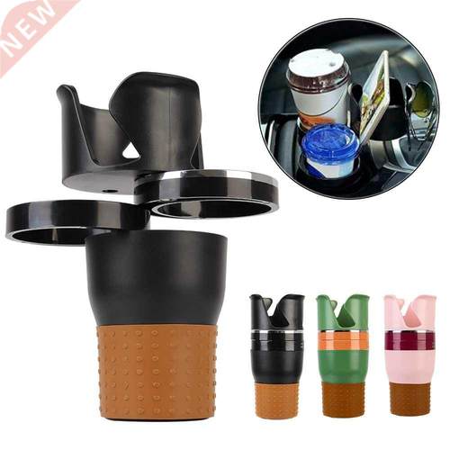 C Organizer C-styling Auto Sunglasses Drink Cup Holder C