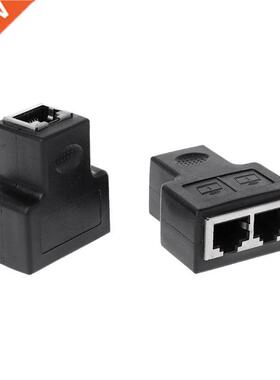 2Pcs RJ45 1 To 2 Female Coupler Adapter CAT5/CAT 6 LAN Ether
