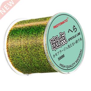500m Invisible Fishing line Speckle Carp Fishing 3D spoted S