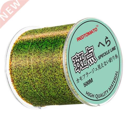 500m Invisible Fishing line Speckle Carp Fishing 3D spoted S
