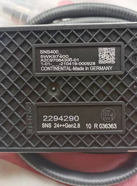2294290/2064768/2247380/2296800 5WK97400 NOX Sensor Nitrogen