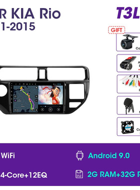 2din Android 10.0 Car Radio For KIA K3 RIO 2011-2015 Multime