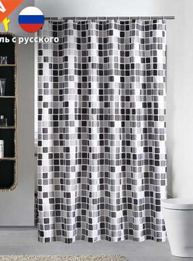 Waterproof Shower Curtain with 12 Hooks Mosaic Printed Bathr
