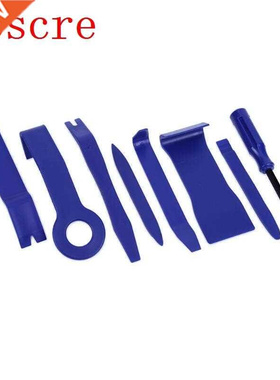 8pcs ABS Auto Car Repair Tool Stereo Repair CD Claw Screwdri