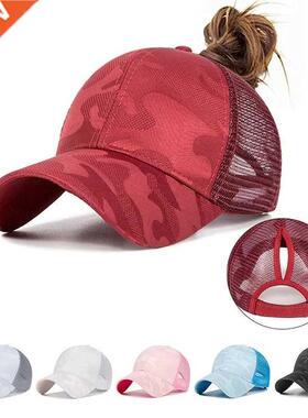 2021 Women's tail Baseball Cap Mesh Camouflage Summer Leisur