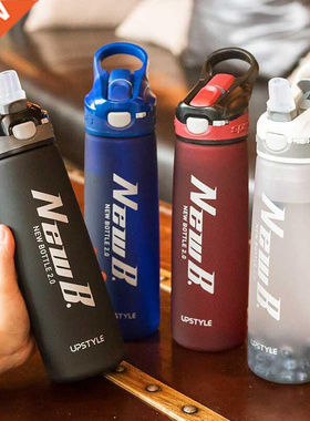 750ml Hgh Qualty Trtan Materal Water Bottle Wth Straw G