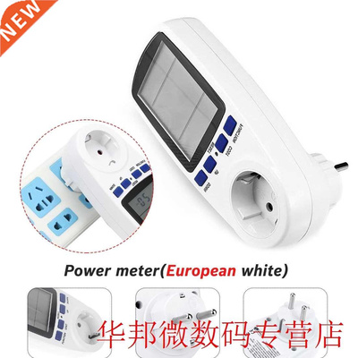 EU Digital Wattmeter Power Meter Energy Meter Voltage Wattme
