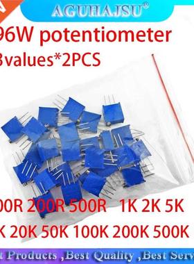 3296W potentiometer 13values*2PCS 100R 200R 500R 1K 2K 5K