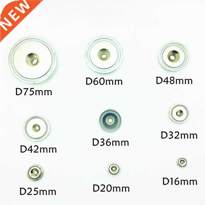 strong powerful round neodymium Magnet hook salvage magnet s